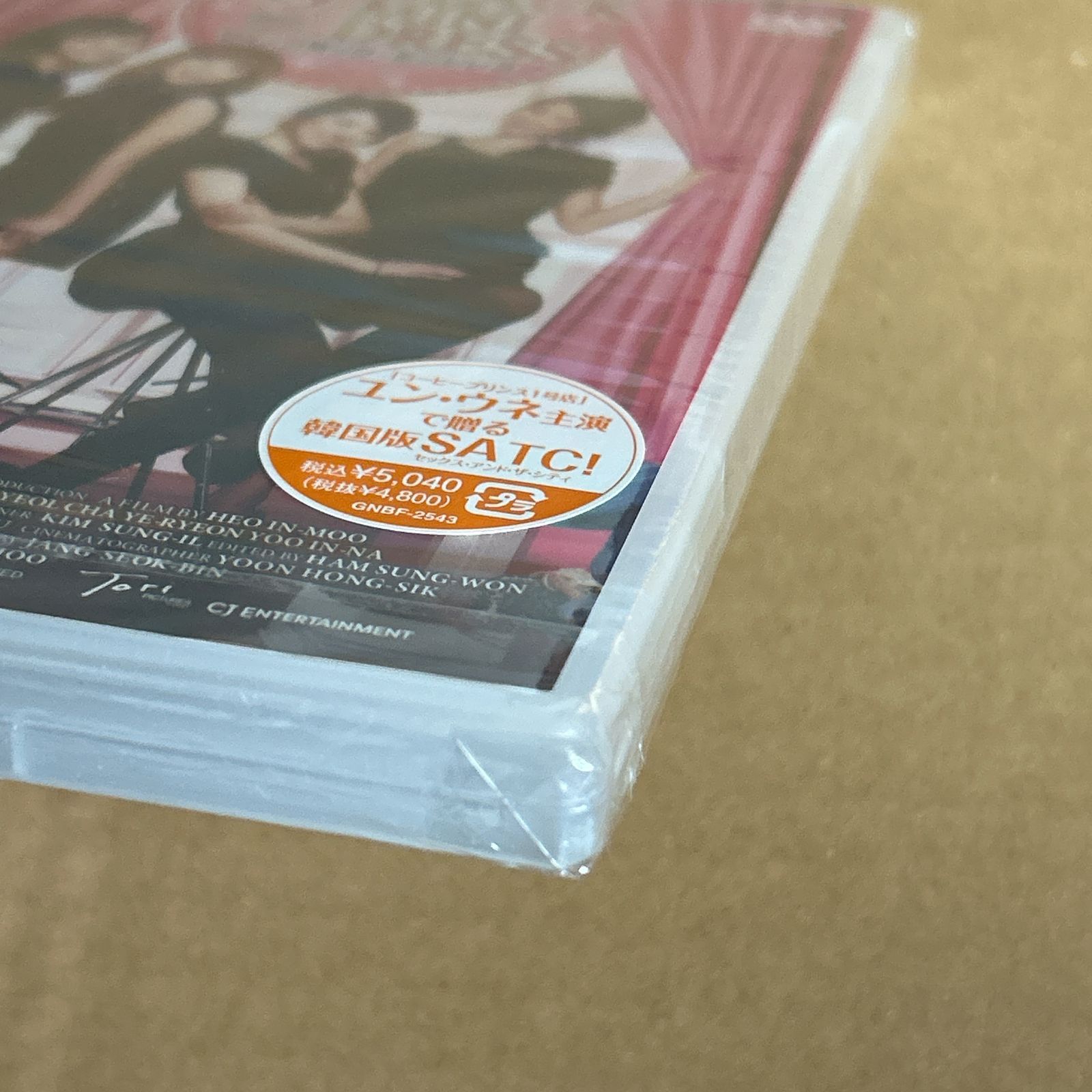 マイ・ブラック・ミニドレス：新品未開封DVD - メルカリ