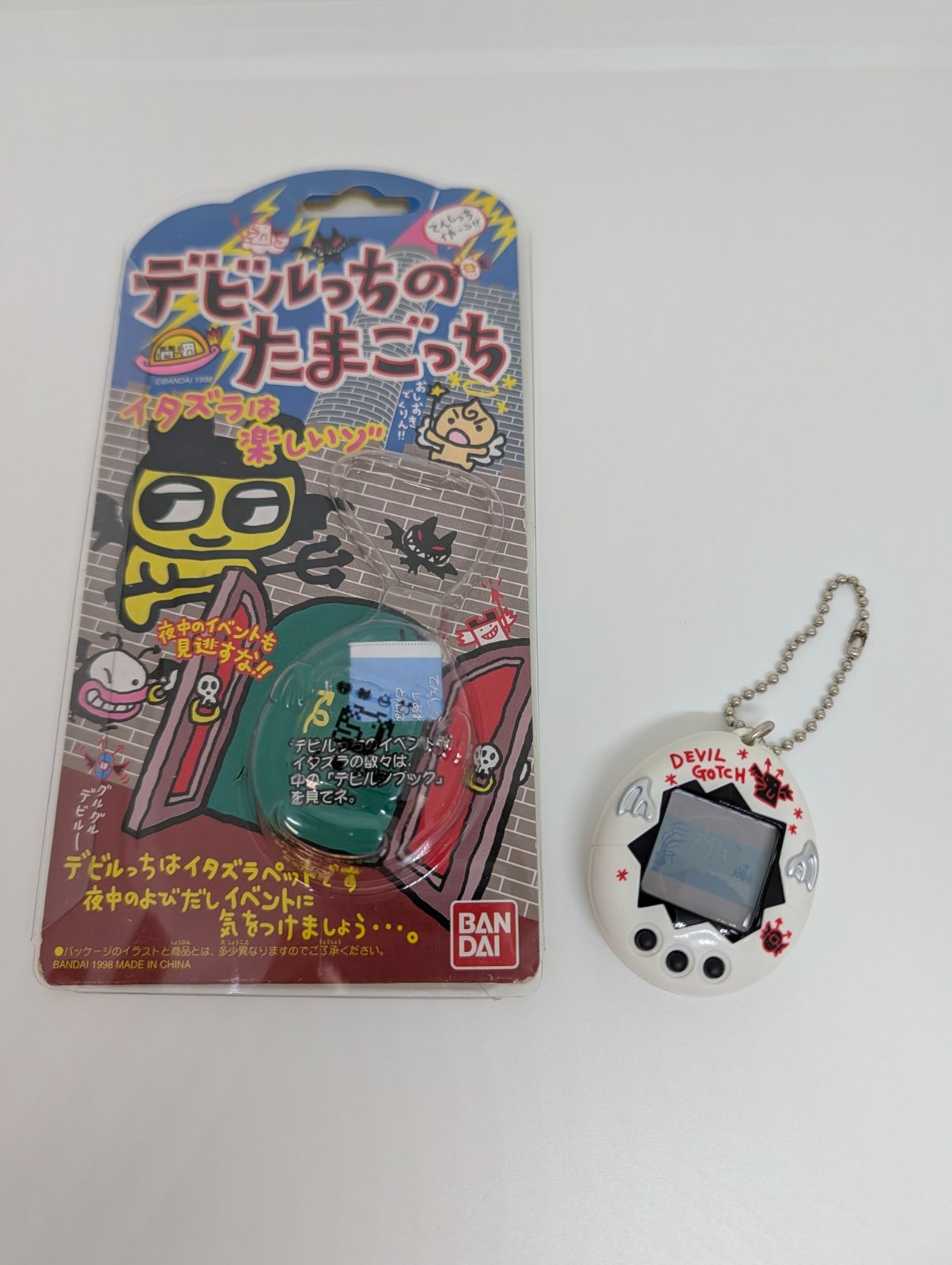 バンダイ デビルっちのたまごっち 白 ホワイト - メルカリ