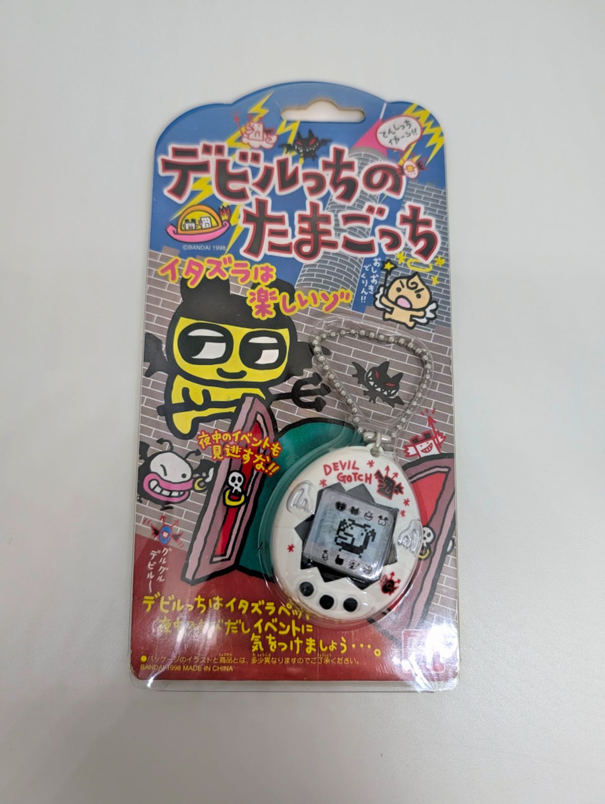 バンダイ デビルっちのたまごっち 白 ホワイト - メルカリ