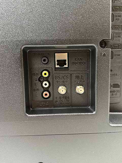 SHARP 42V型 フルハイビジョン 液晶テレビ AQUOS 2T-B42CB1 製 純正リモコン付 外付けHDD録画 ブラック ANARI_COM_TR