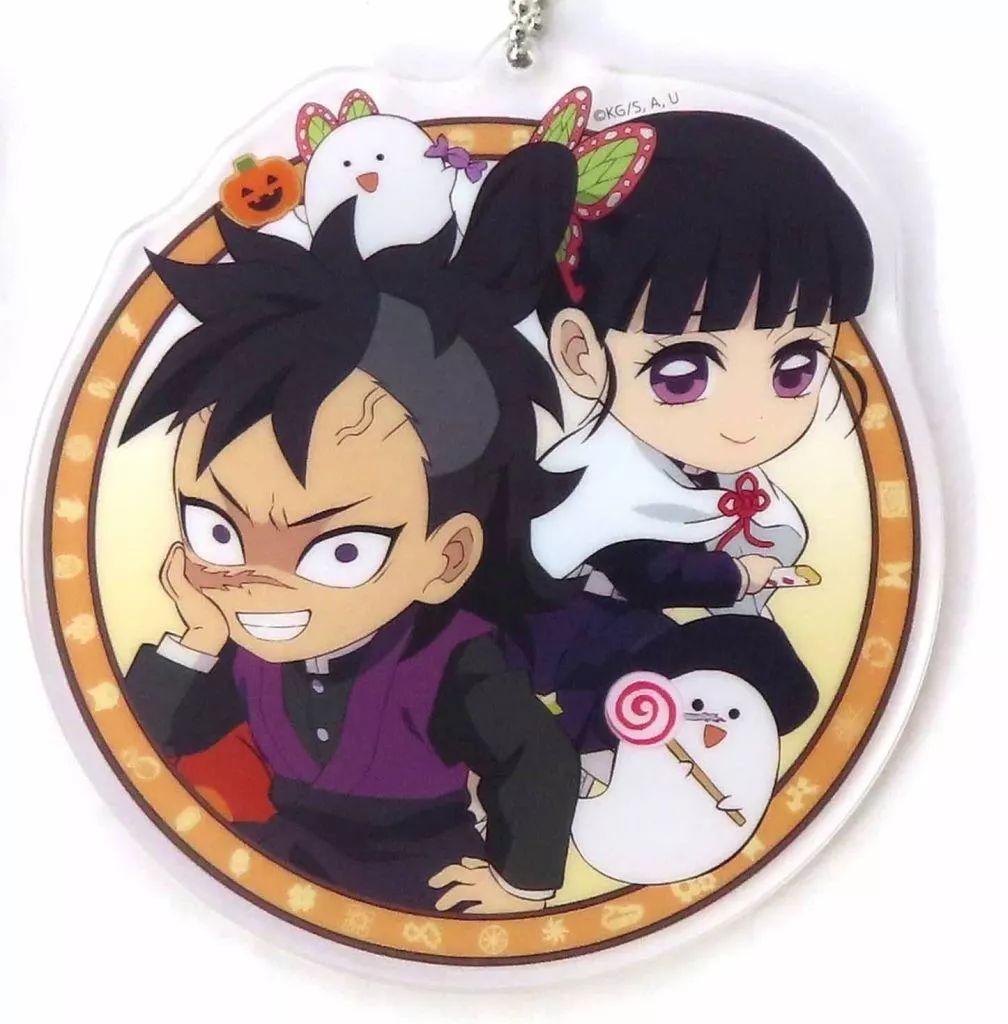 鬼滅の刃 みにきゃら集・陸　付録　アクリルキーチェーン　不死川玄弥 栗花落カナヲ 鬼滅の刃 みにきゃら集・陸 付録 アクリルキーチェーン 不死川玄弥 栗