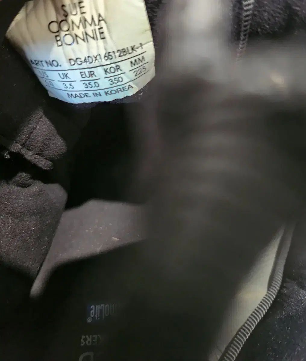 シューコンマボニー スパンコールリボンスニーカー