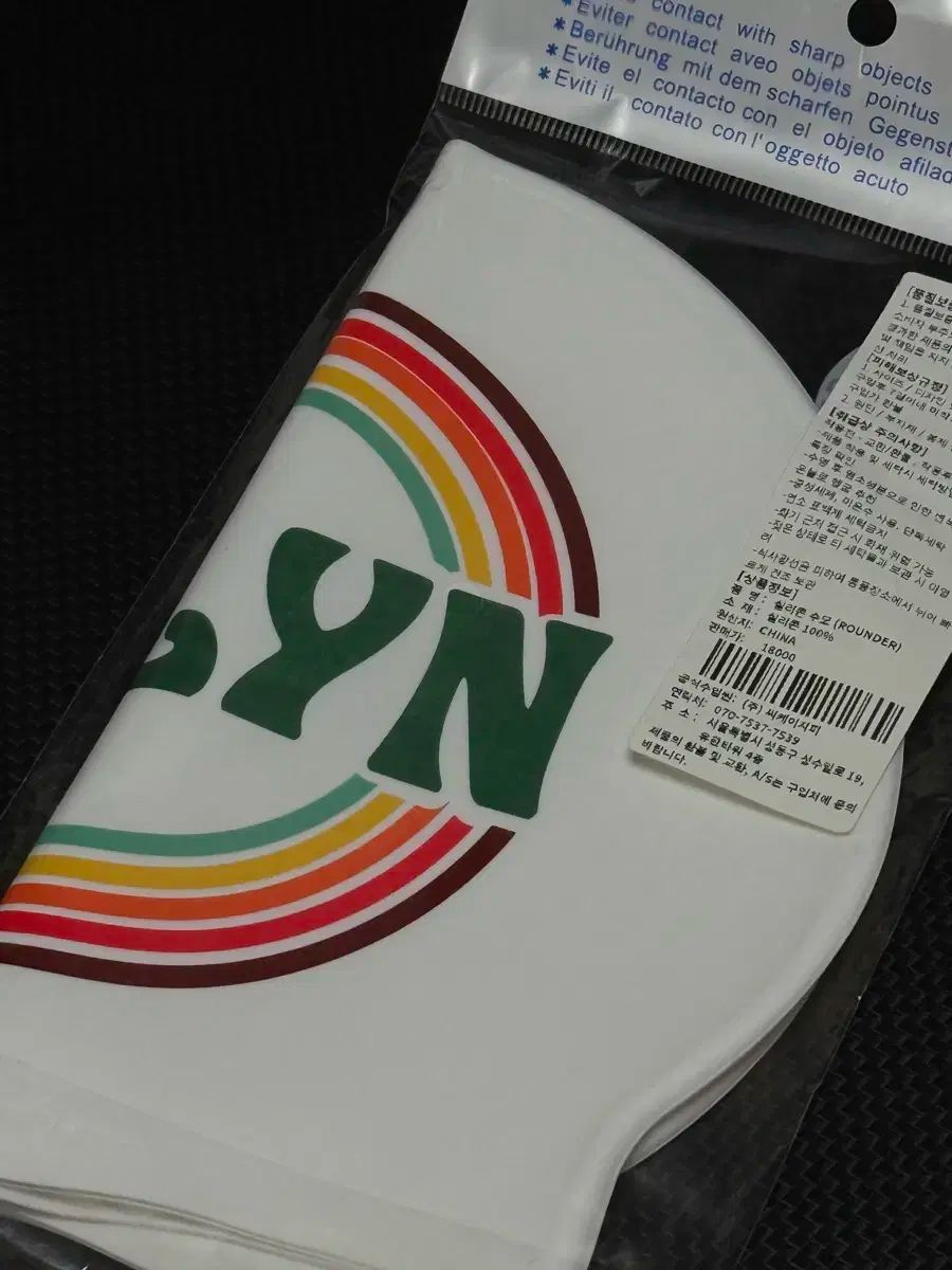 JOLYN ラウンダー スイムキャップ