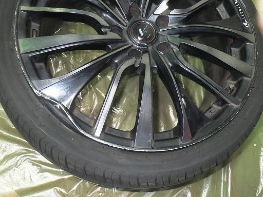 グリンランダー