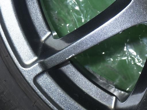 セイバーリング