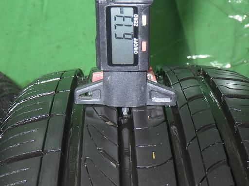 16インチ ロードストーン