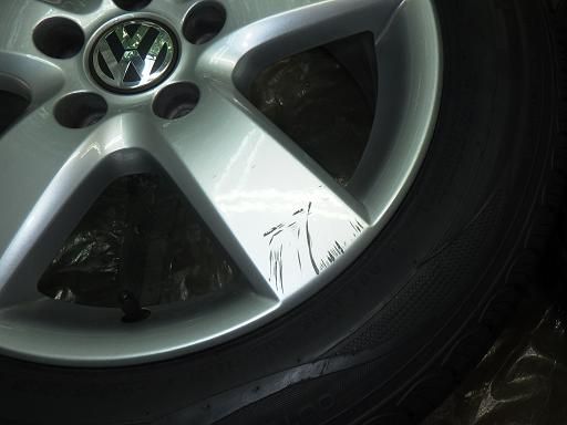 16インチ ロードストーン