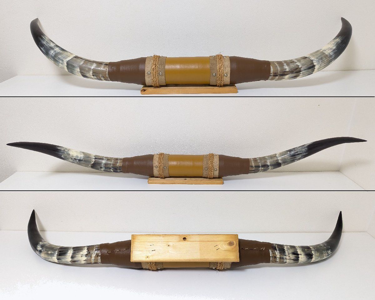 グレートホーン