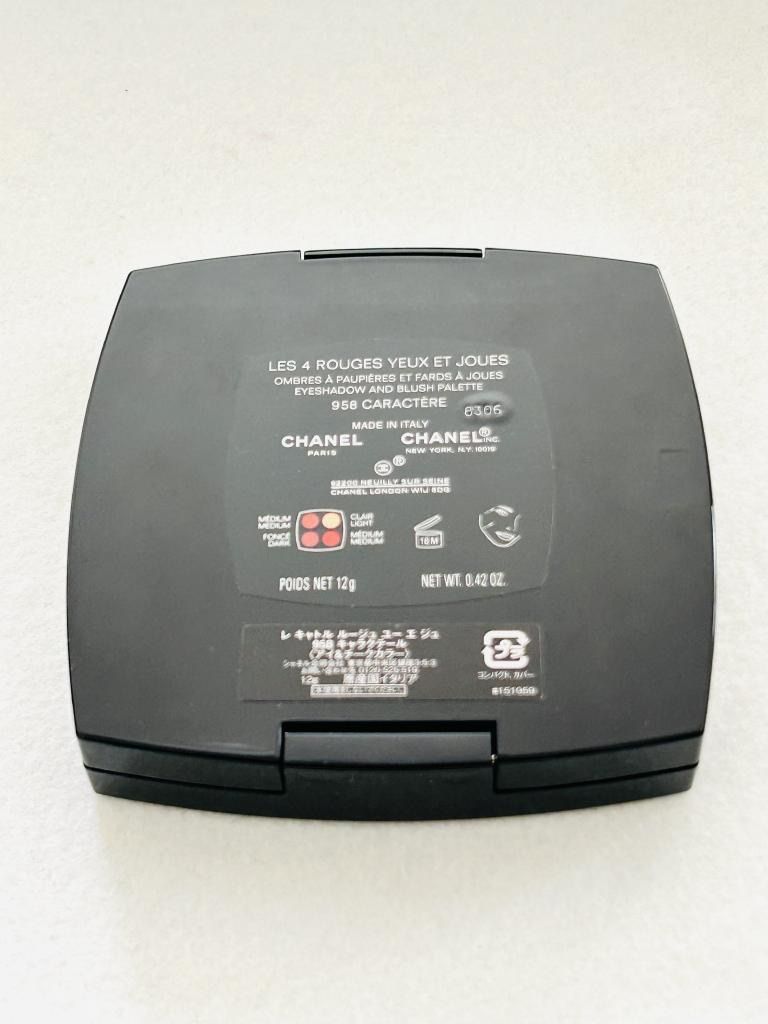 CHANEL シャネル レキャトルルージュ ユーエジュ <アイ＆チークカラー
