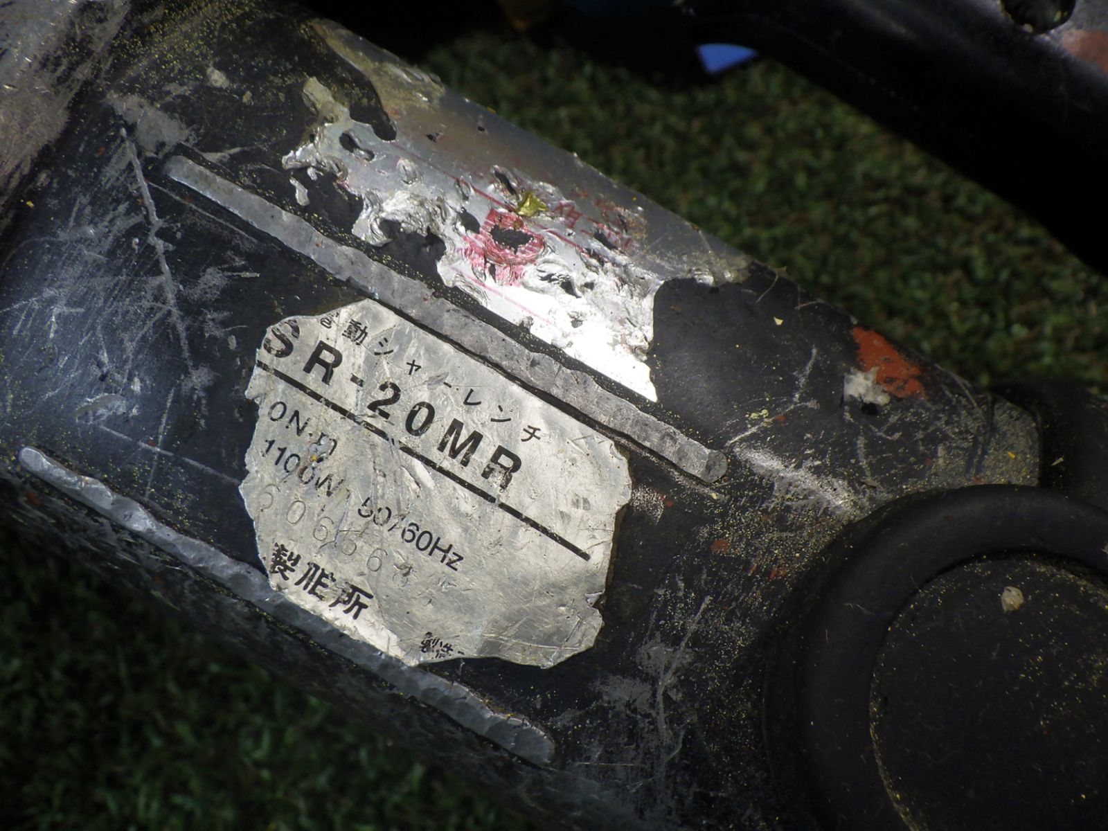 大型ボルトやナットの締付け 緩め作業に 芝浦製作所 SHIBAURA 電動シャーレンチ LSR-20MR 品