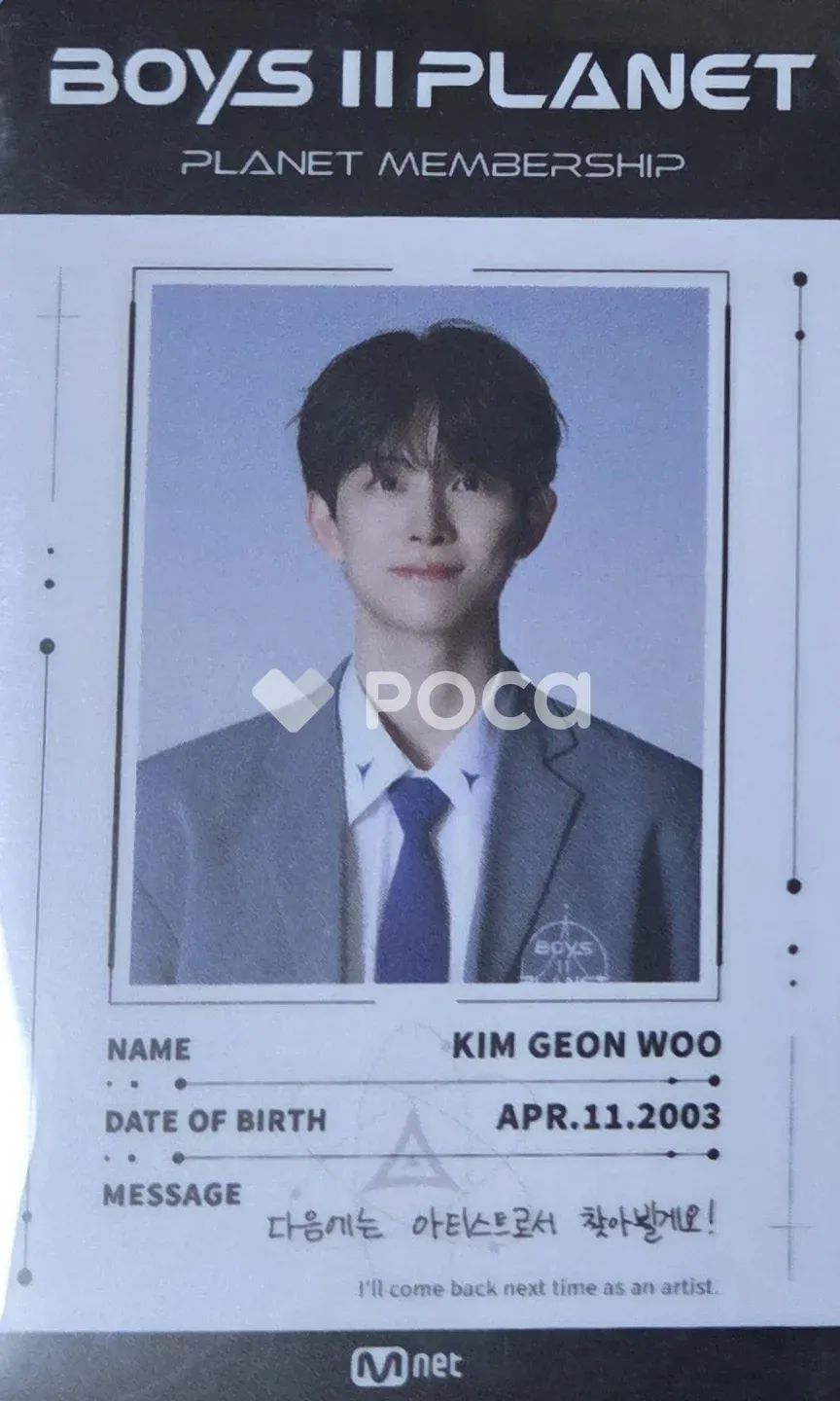 KCON LA 2025 プラネットメンバーシップカード スタンプラリーイベント