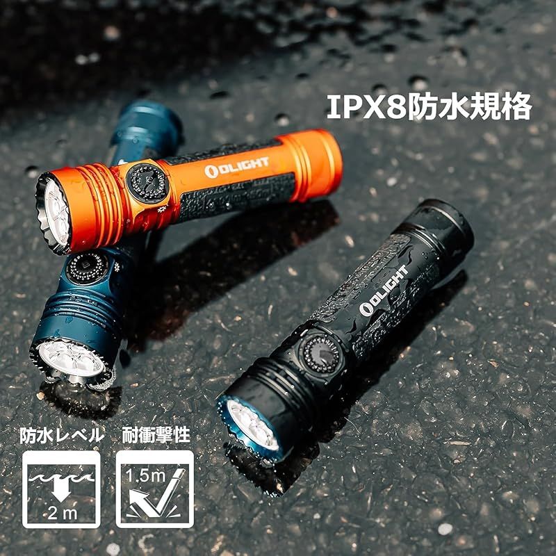 OLIGHT オーライト
