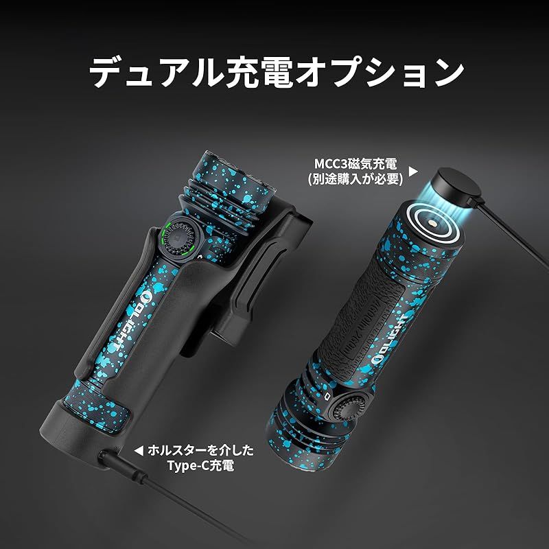 停電対策 非常用