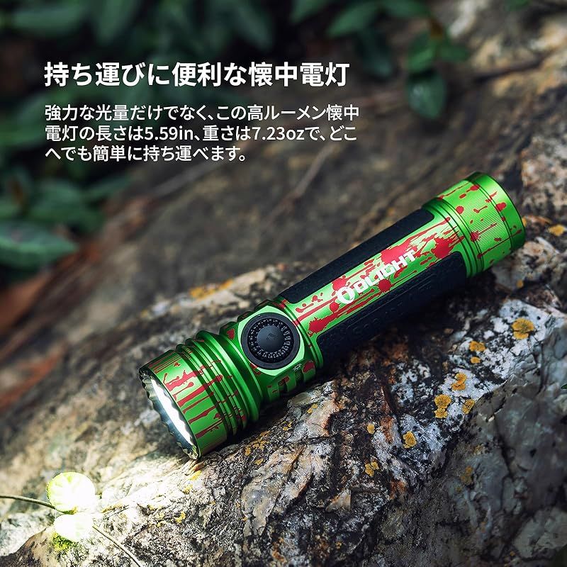 OLIGHT オーライト Seeker 4 Pro LEDライト 懐中電灯 超明るい4600ルーメン 最長射程260m 金属面にピタッと接続できる充電設計 Type-C充電 防災 アウトドア 高耐久 防水IPX8 耐衝撃 残量表示 キャンプ 登山 夜釣り 停 OLIVEOS_COM_TR