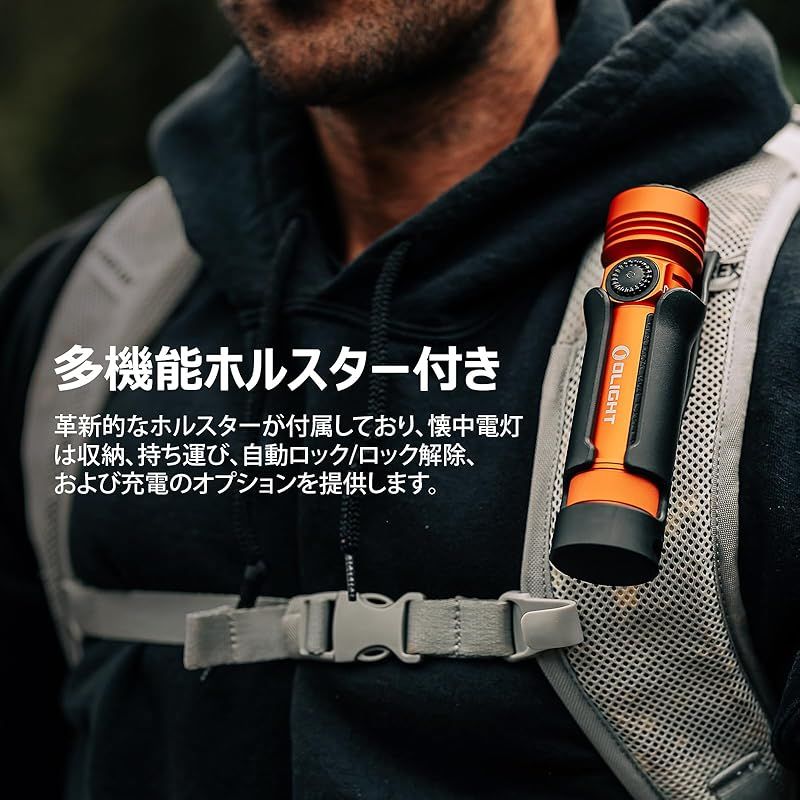 OLIGHT オーライト Seeker 4 Pro LEDライト 懐中電灯 明るい 4600ルーメン 最長射程260m 充電式 Type-C充電 防災 アウトドア 工事用 高耐久 防水IPX8 耐衝撃 残量表示 キャンプ 登山 夜釣り 停電対策 非常用 Or OLIVEOS_COM_TR
