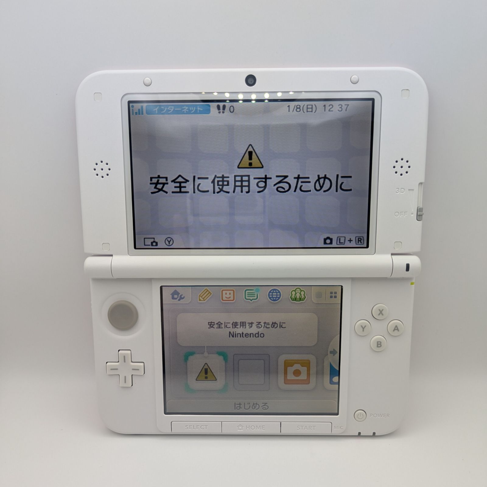  動作品 Nintendo 3 DSLL ピンク ホワイト あり 本体(3DS LL) ニンテンドー3DS/2DS