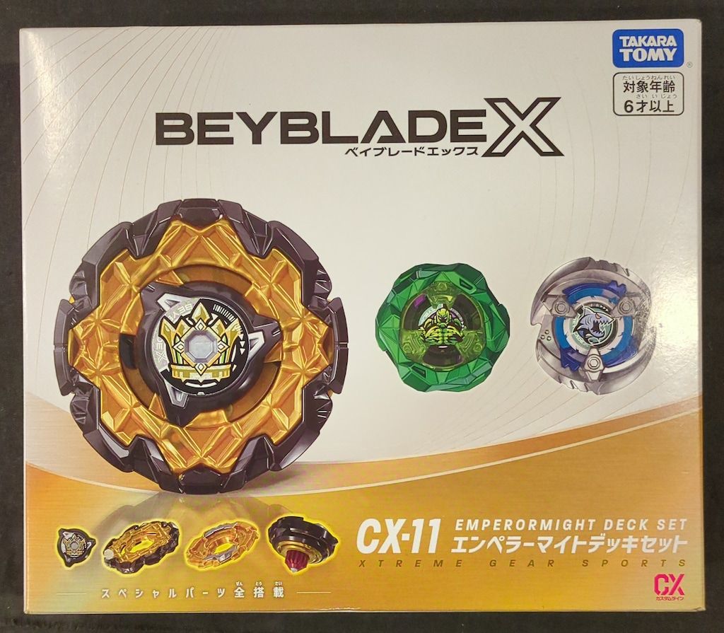 純正入荷 ベイブレードX CX-11 エンペラーマイトデッキセット 2 