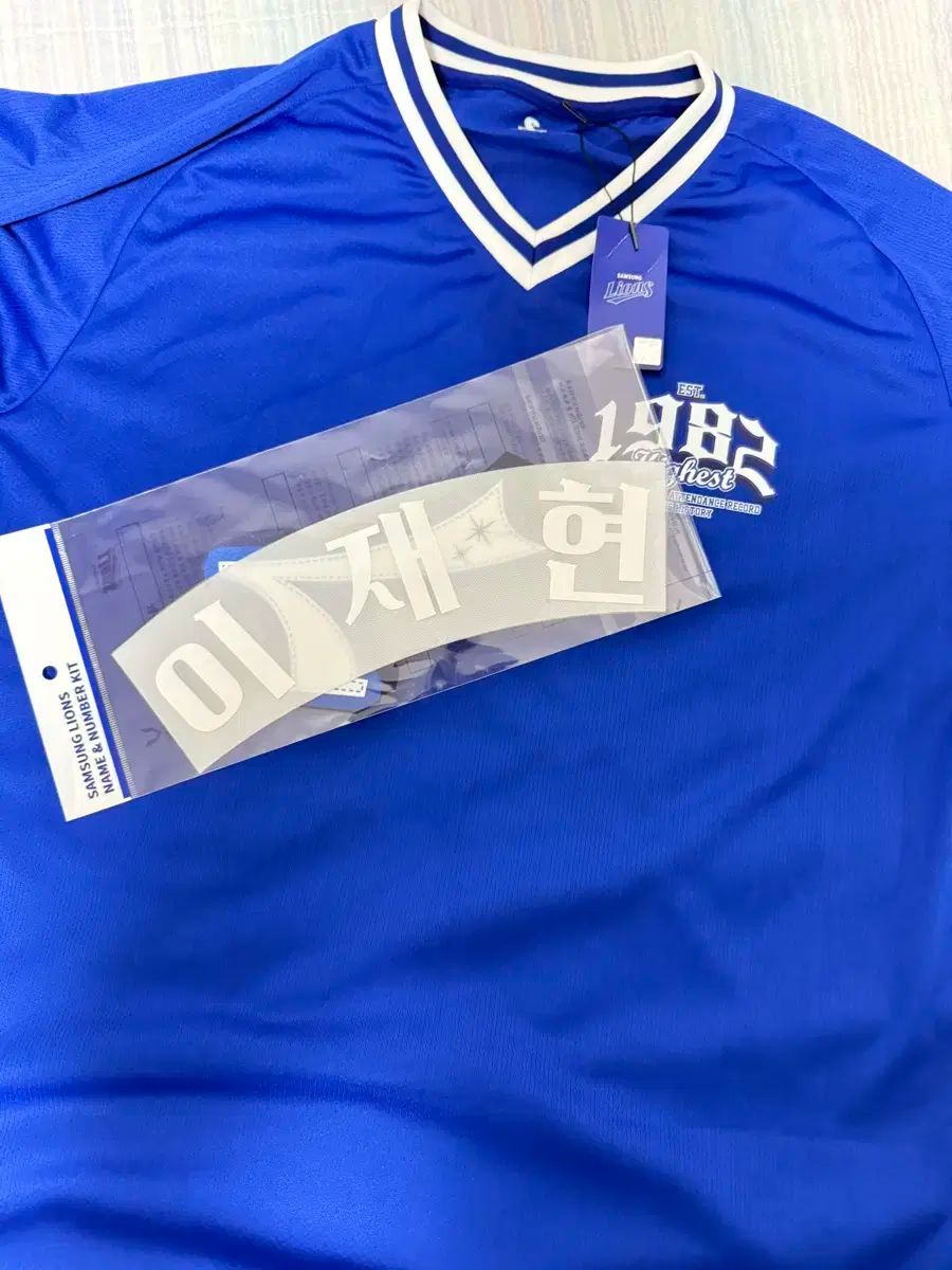 最多観客110 ヒョンジェ HYUNJAE イジェヒョン マーキングキット