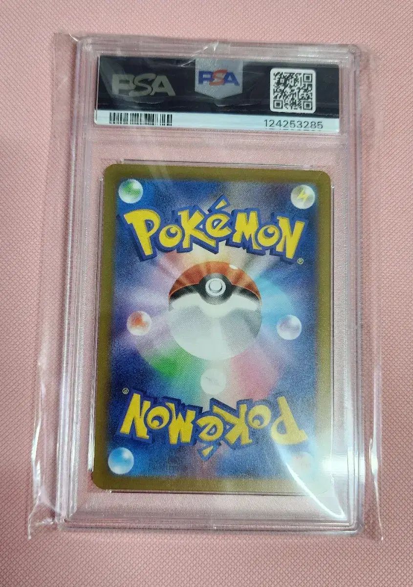 ミュウツー VSTAR s 12 a PSA 10 ポケモンカード