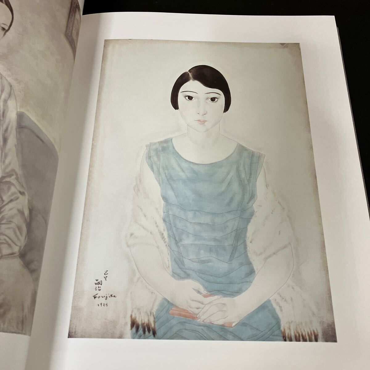 藤田嗣治画集 素晴らしき乳白色 藤田嗣治画集 素晴らしき乳白色 | 藤田 嗣治 |本 | 通販 | Amazon