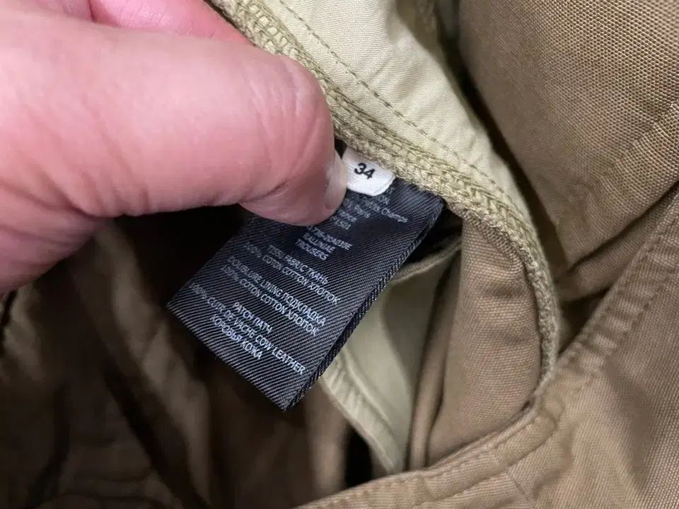 イサベルマラン ラルーニエ