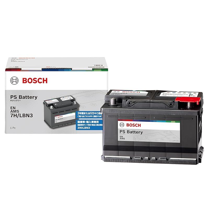 BOSCH ボッシュ 国産車 輸入車バッテリー PS-7H LBN3 PS Battery EN AMS PSIN-7H 後継モデル