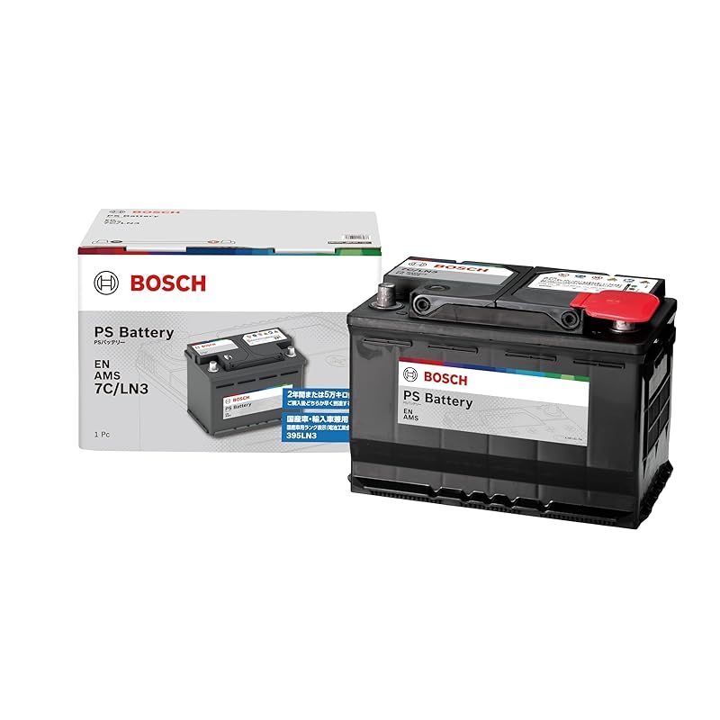 BOSCH ボッシュ 国産車 輸入車バッテリー PS-7C LN3 PS Battery EN AMS PSIN-7C 後継モデル