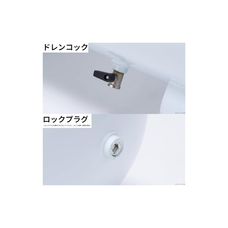 MAN スペアタンク