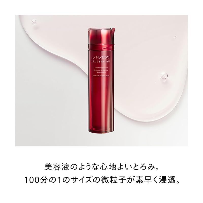 オイデルミン エッセンスローション レフィル 145 mL 化粧液 ミルク ローション状 保湿 乾燥小ジワ 透明感 資生堂