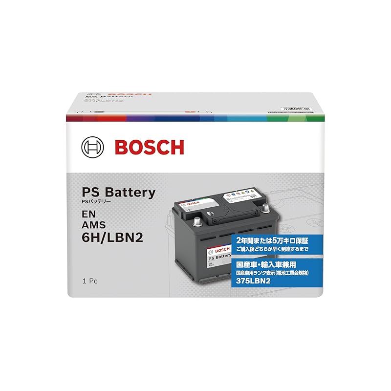 BOSCH ボッシュ 国産車 輸入車バッテリー PS-6H LBN2 PS Battery EN AMS SLX-6H 後継モデル
