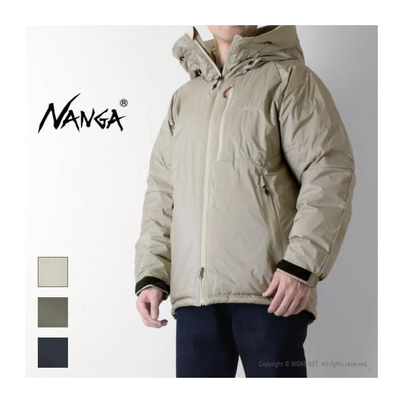 厳選された ナンガ AURORA TEX DOWN JACKET JP アルファベット 2XL BEG 来店をご期待!