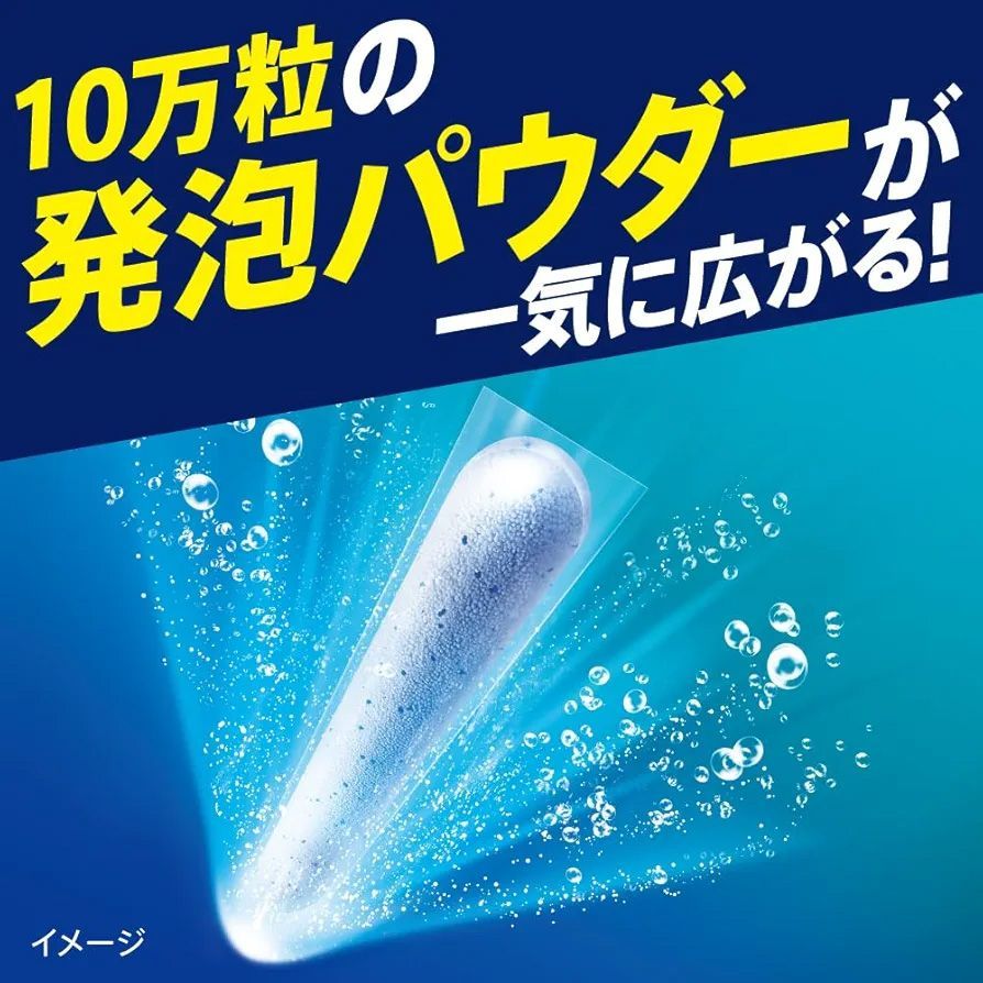 配送エリア コストコ 花王 アタック ゼロ パーフェクトスティック 84本入り×12セット D100縦 costco Attack Zero Perfect Stick ZERO 洗たく用洗剤 スティック WWW_OPDRERGINERDOGAN_COM