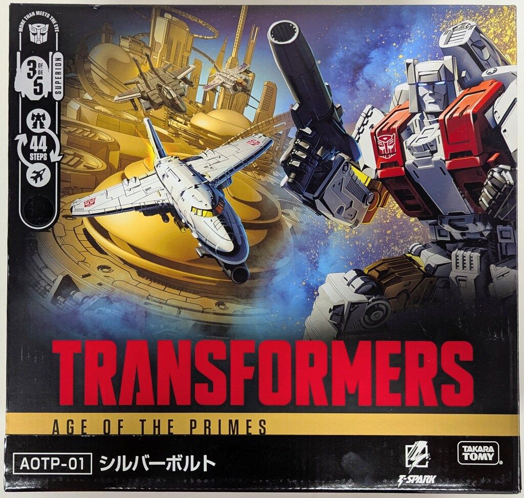 タカラトミー シルバーボルト AOTP 01