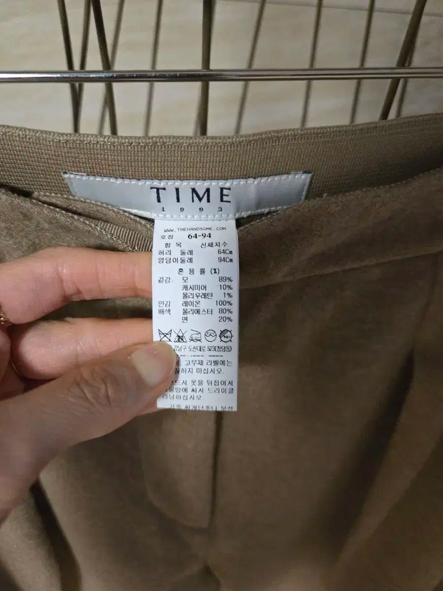 タイム カシミア