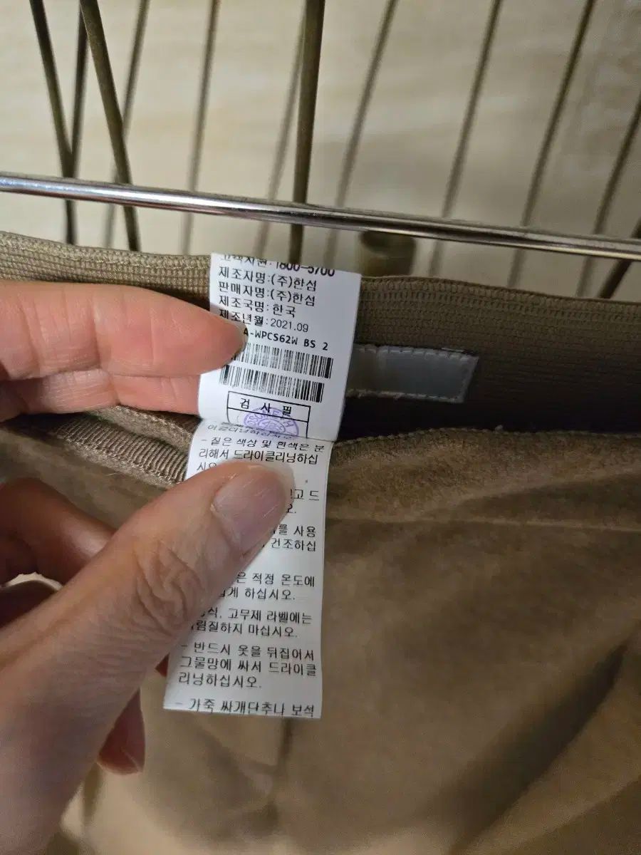  64 TIME タイム カシミア スラックス パンツ スラックス パンツ