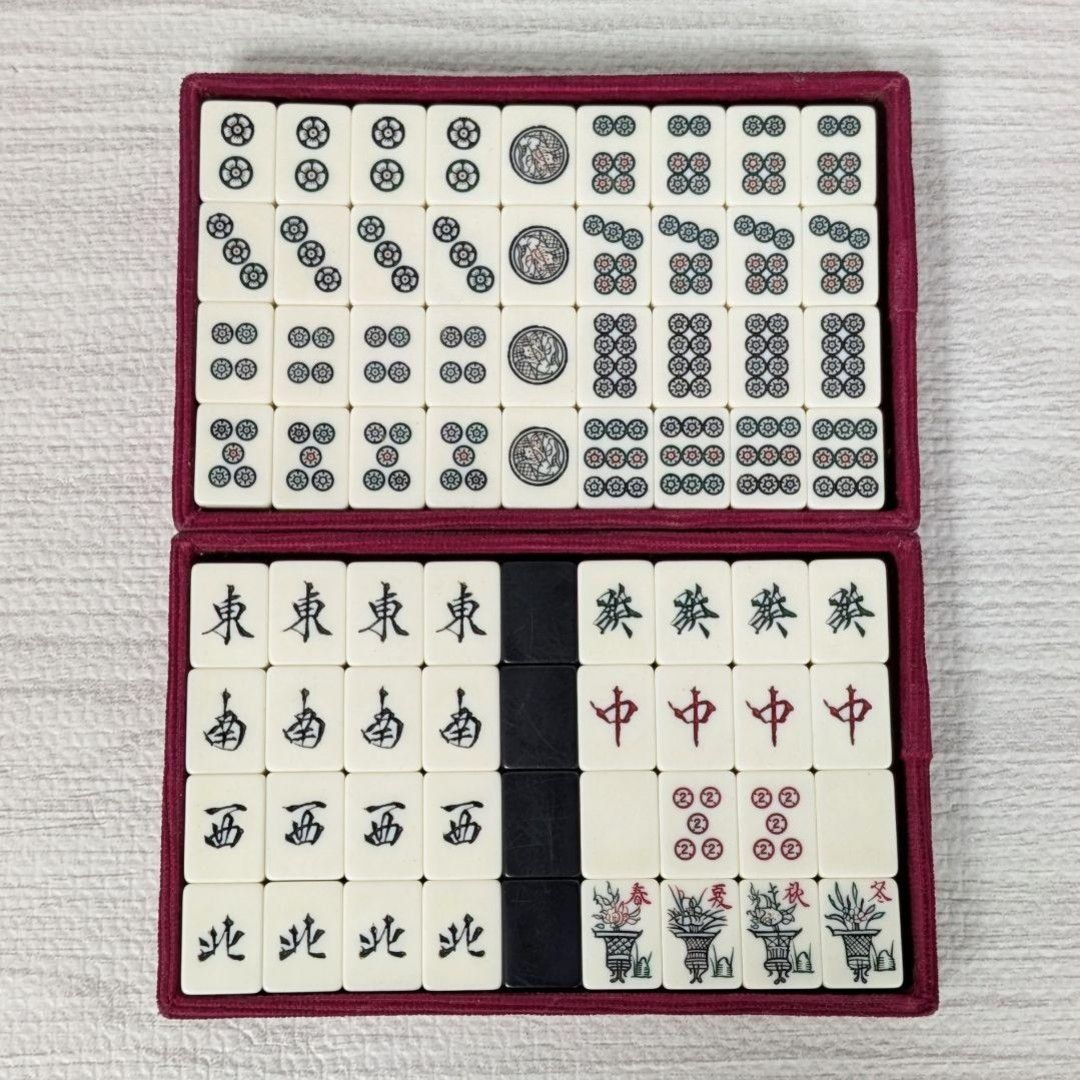 月山証印 麻雀牌 黒牌 特殊牌 一筒 五筒 背黒 希少 レア 点棒 ケース