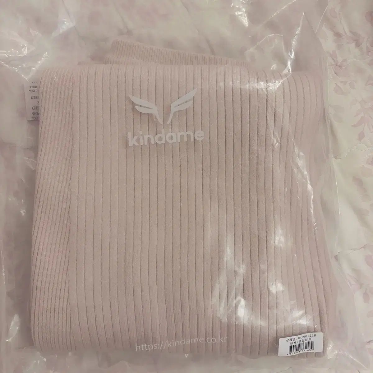 カインダミ ニット トレーナー セットアップ パンツ ピンクベージュ