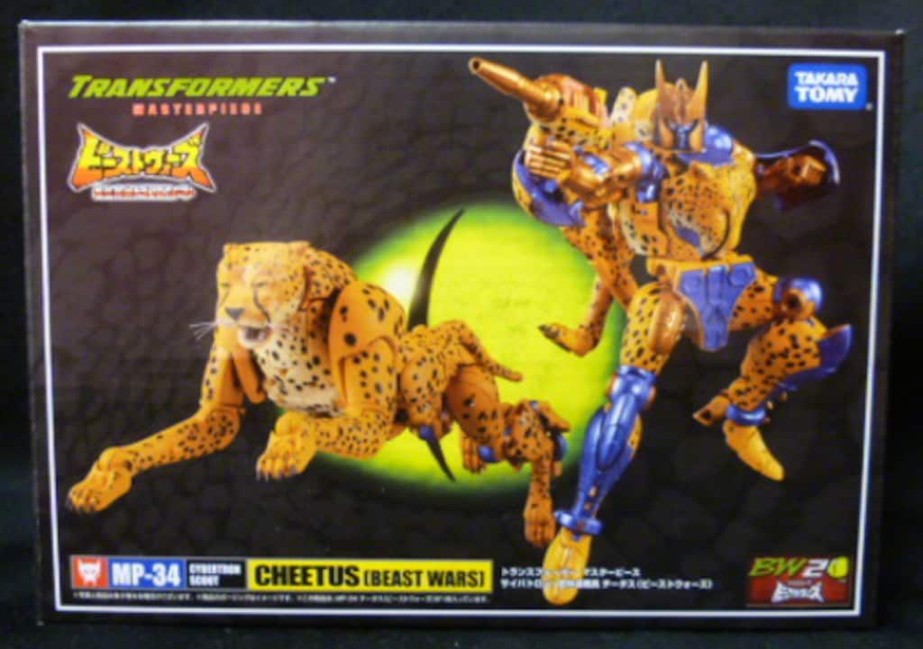 藤嶌果歩 ひなこれ リアルカード マイル特典 お買い得品 7枚セット