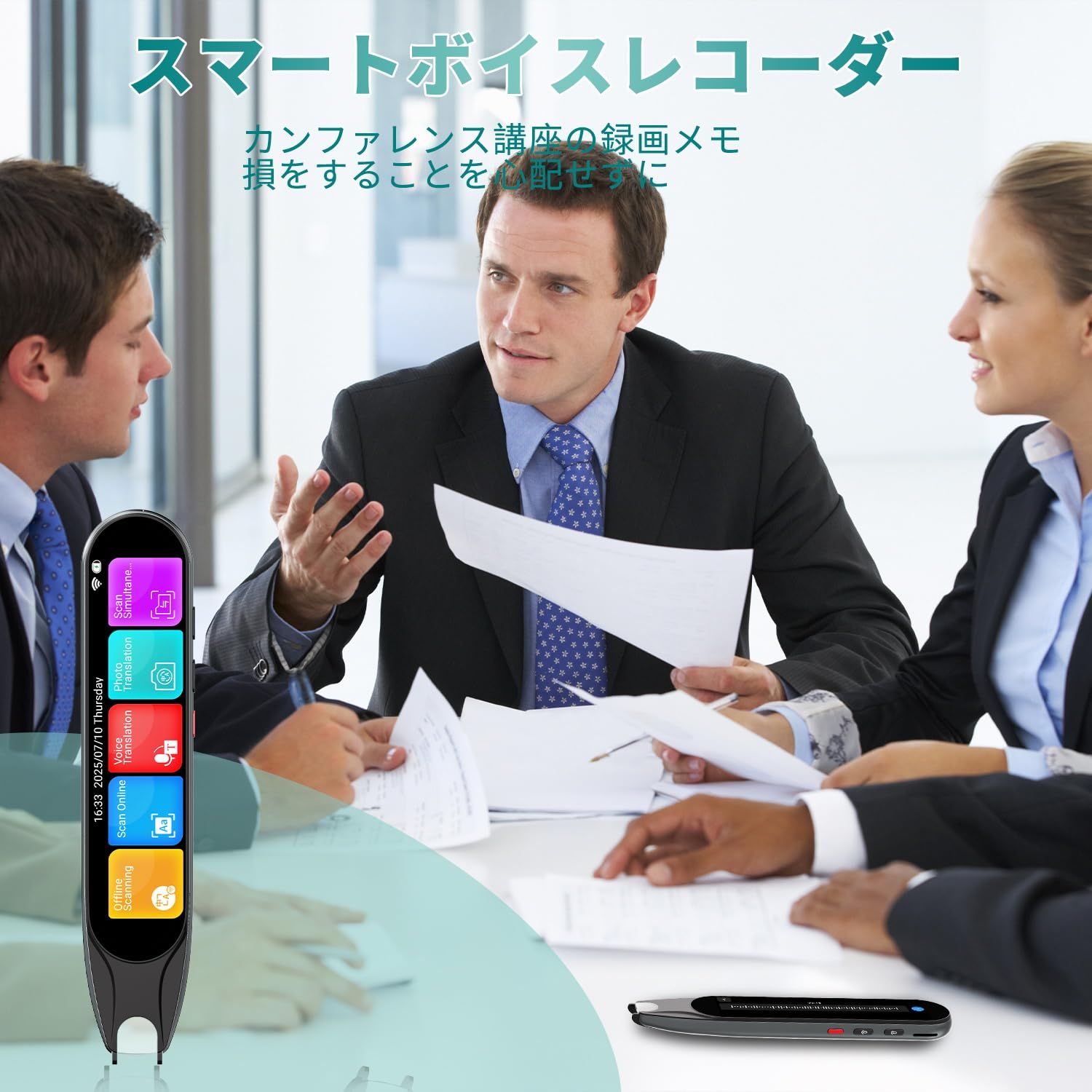  翻訳ペン辞書ペンペン型翻訳機は失読症と言語学習者に使用され 142言語双方向音声翻訳ペン テキストへの音声変換 録音翻訳 Bluetooth WIFI接続 type c充電 写真翻訳 グレー 電子辞書 生活家電