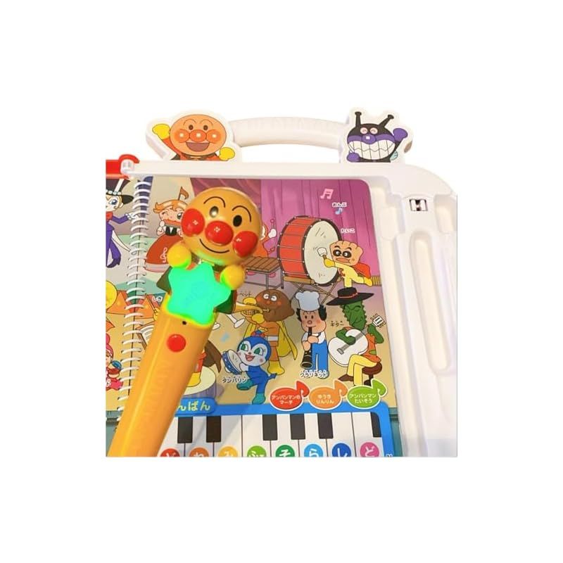 アンパンマン にほんご