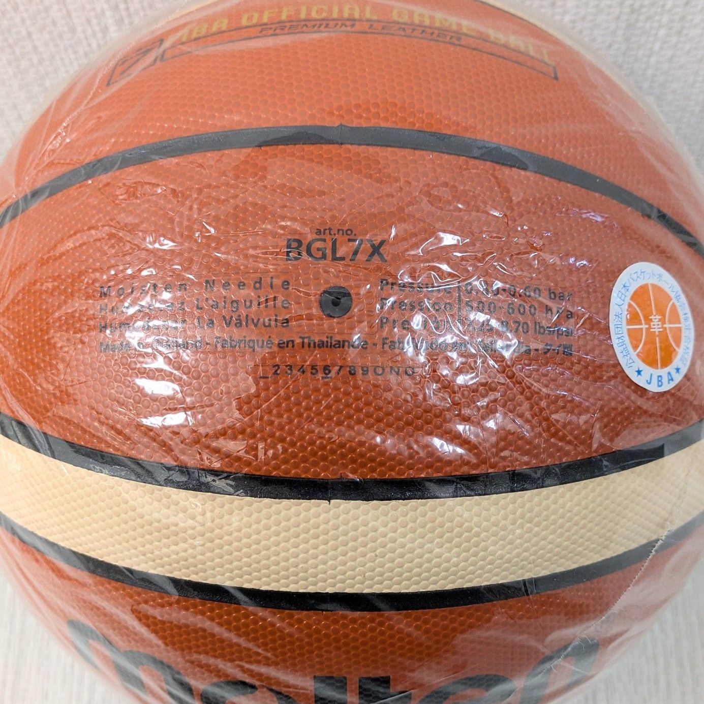 バスケットボール