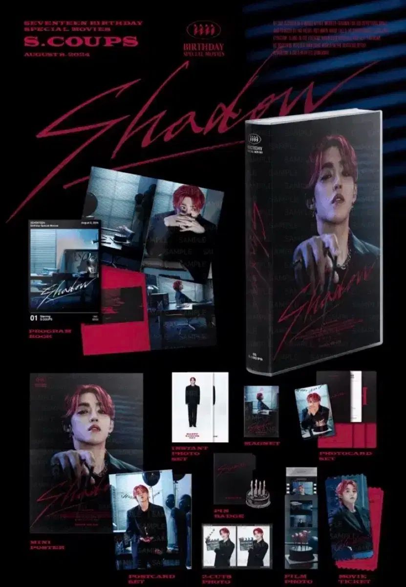 SEVENTEEN(セブンティーン・セブチ) エスクプス(S.COUPS・スンチョル