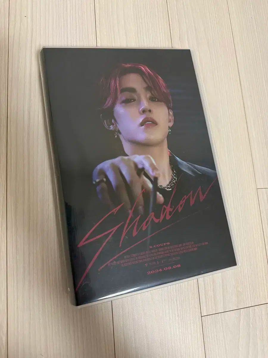 SEVENTEEN(セブンティーン・セブチ) エスクプス(S.COUPS・スンチョル