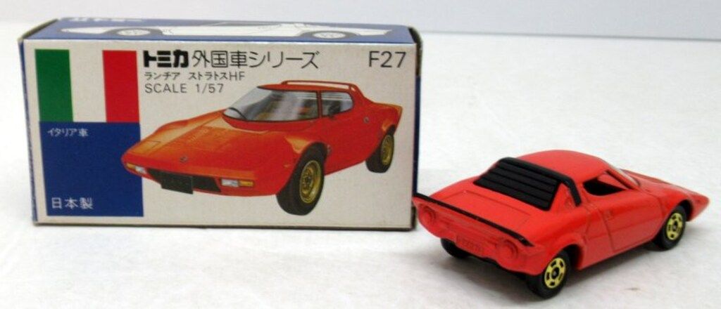 TOMY トミカ青箱/ギフトセットばらし G-29 「スーパーカーセットA