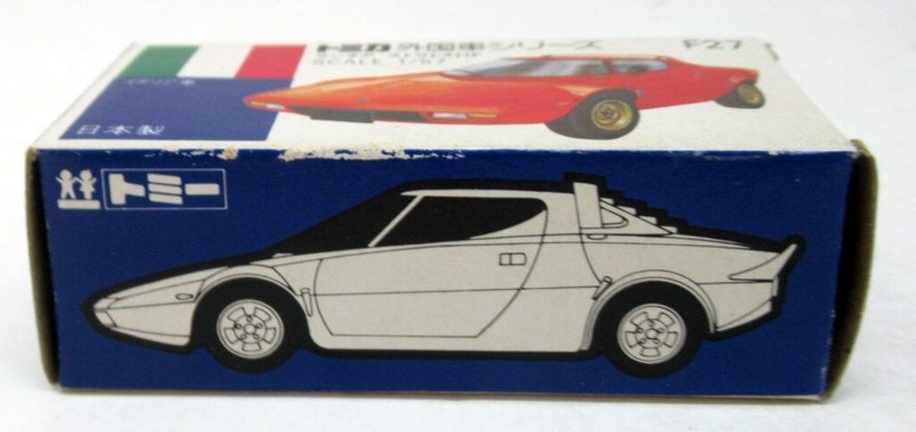 TOMY トミカ青箱/ギフトセットばらし G-29 「スーパーカーセットA