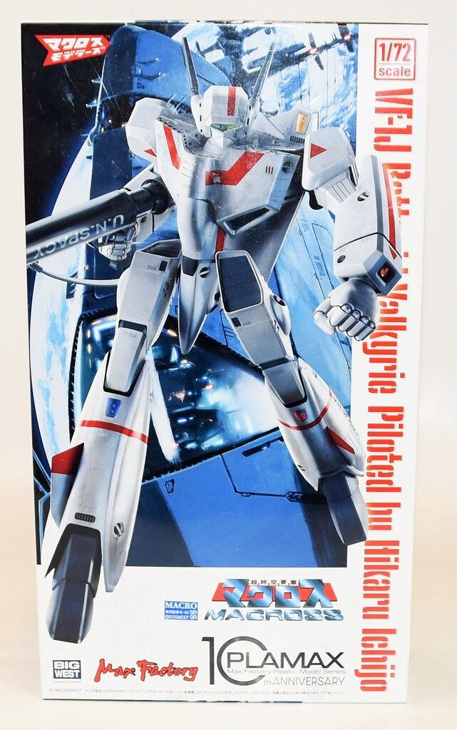 錨＆チェーンモチーフ ブロンズリング