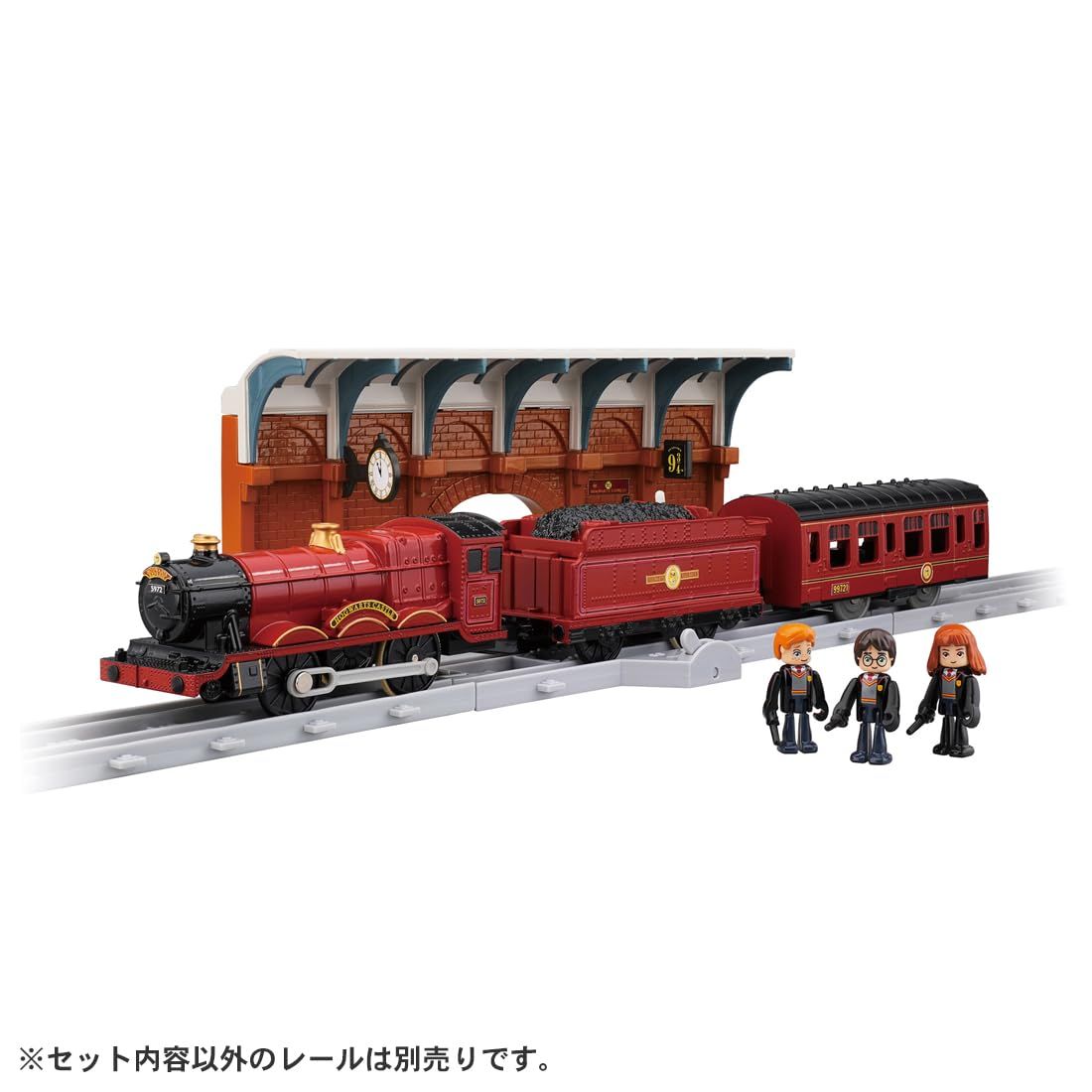 タカラトミー TAKARA TOMY プラレール ハリー･ポッター ホグワーツ特急 電車 列車 おもちゃ 3歳以上