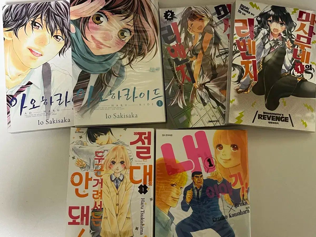 2026年最新本まとめ売りの人気アイテム 本まとめ 出品 - メルカリ 2026年最新本まとめ売りの人気アイテム 本まとめ 出品 - メルカリ