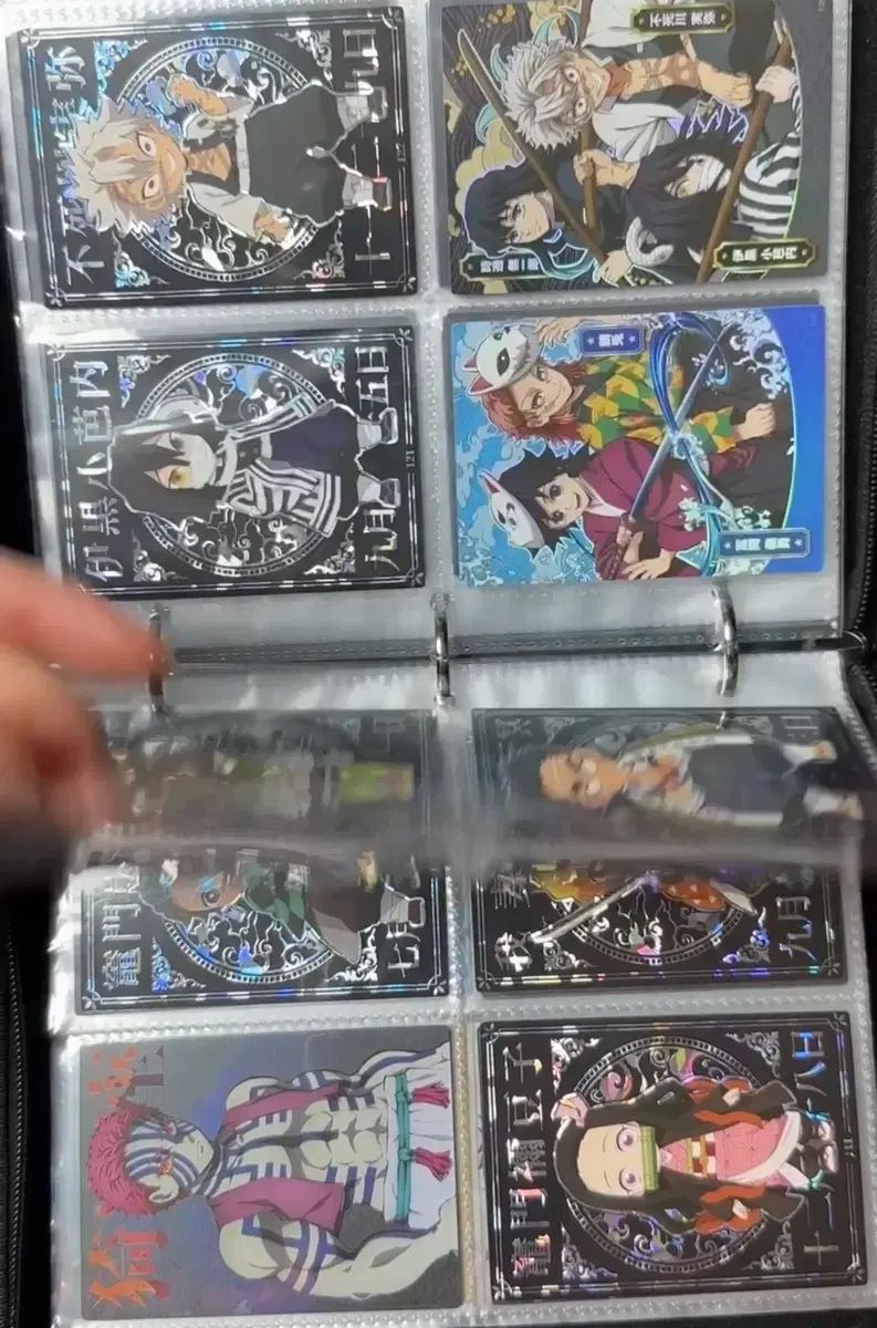 鬼滅の刃 ハイライトピック 全種