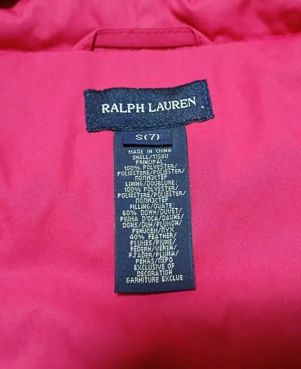  ラルフローレン ユア YOOA 女の子 ダウン アウター 120 その他 ジャケット ブルゾン